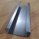 C-profile made of 1.5mm steel sheet bent